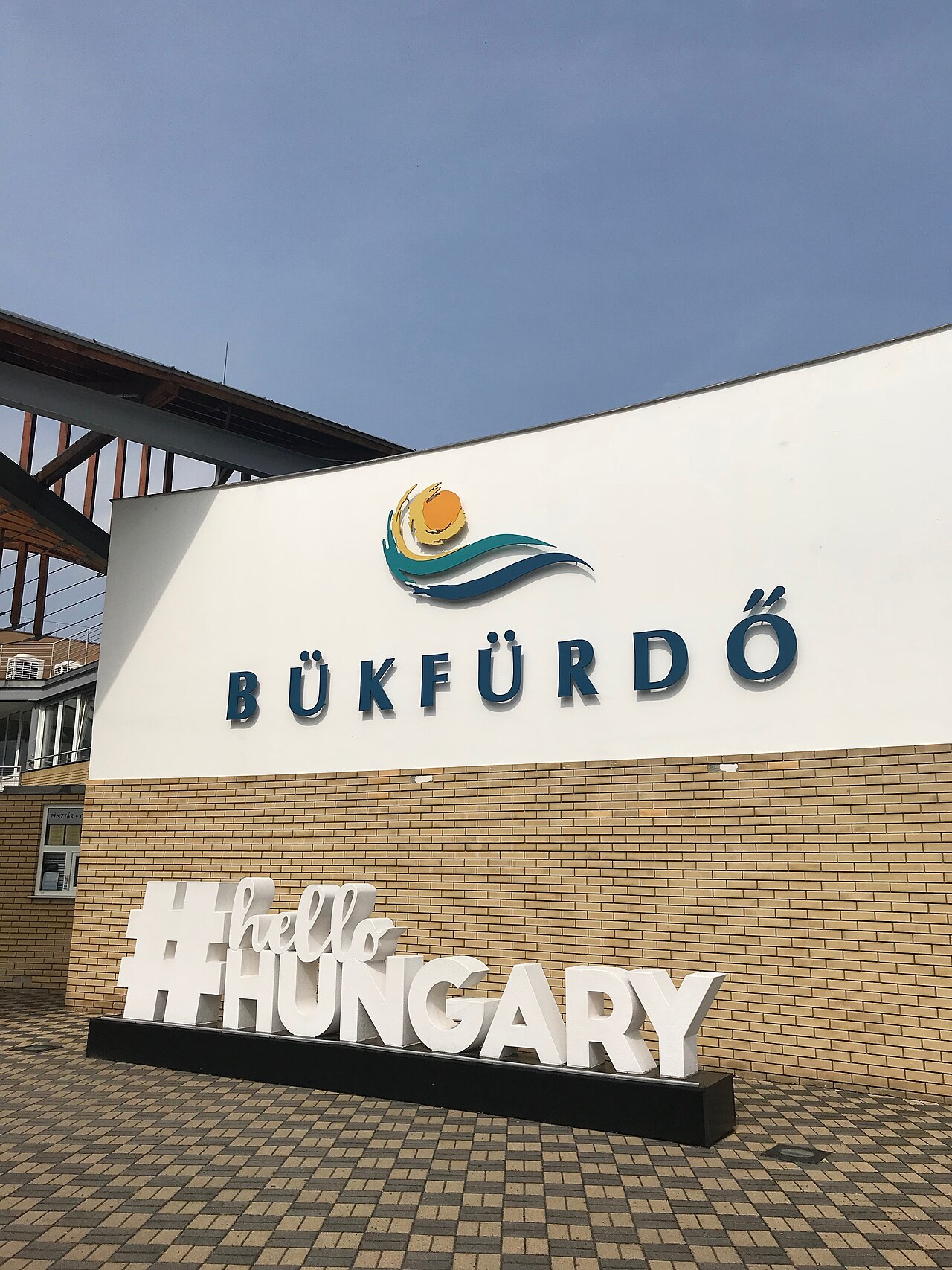 The entrance to Bükfürdő Thermal and Spa