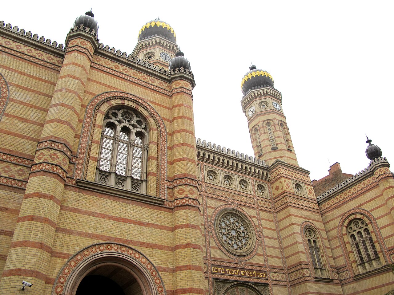 Sinagoga de pe Strada Dohány, Budapesta