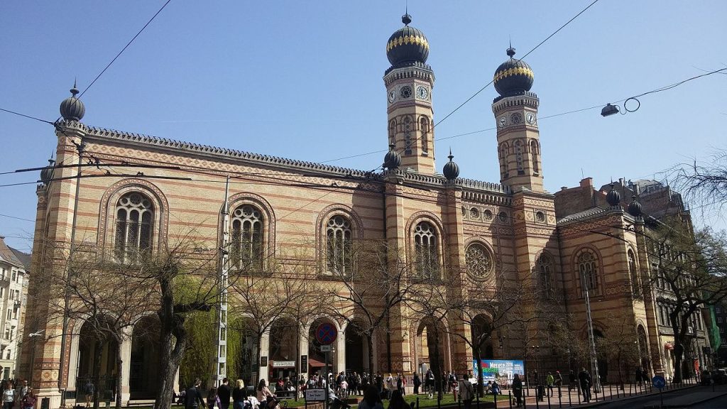 Dohany street Synagogue