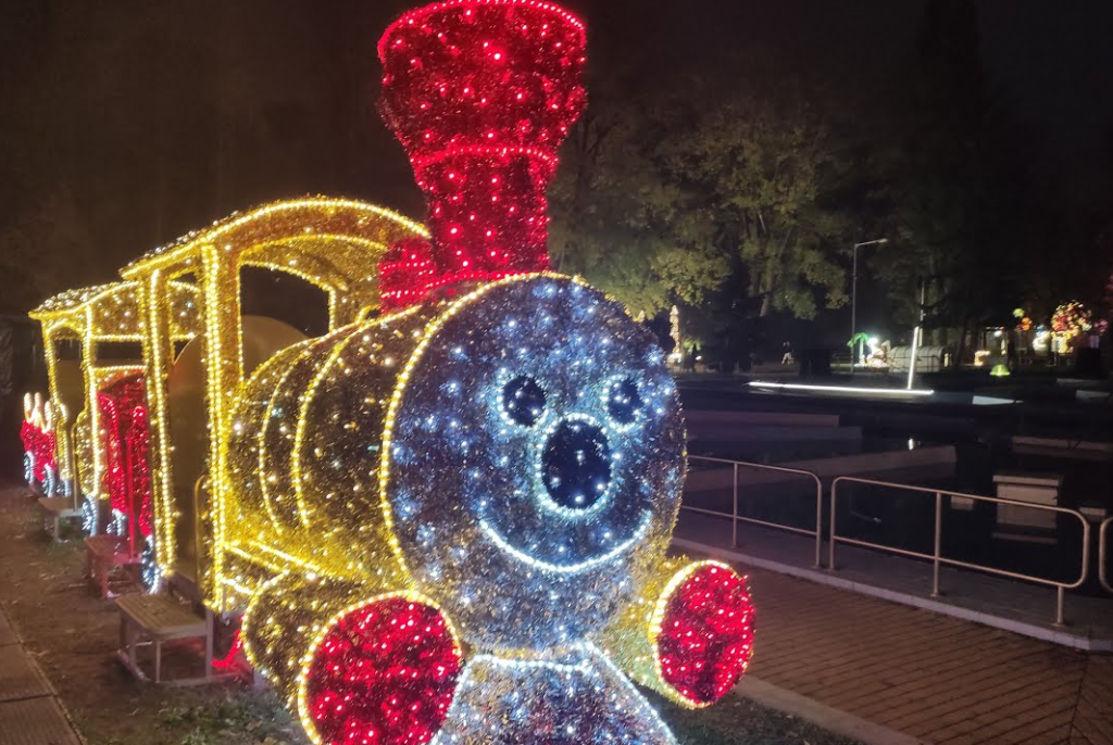 lumina park